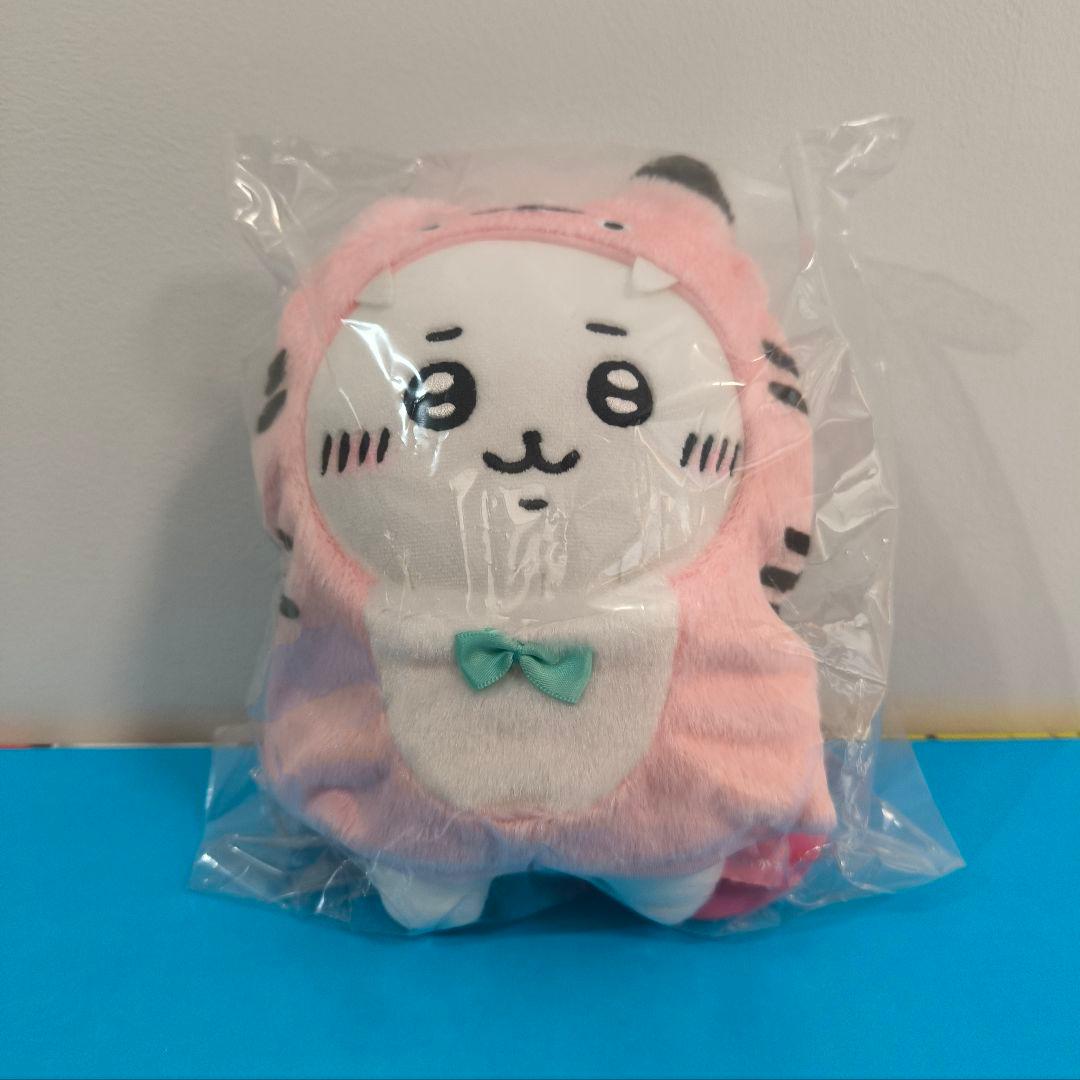 ちいかわ　ハッピーバッグ　寅年ぬいぐるみ