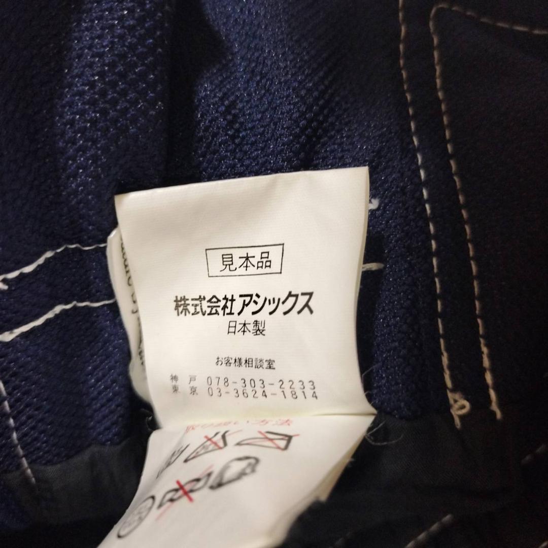 ☆美品　スヌーピー　オーストラリア代表チーム　ウェア　アシックス製　サイズｌ上下