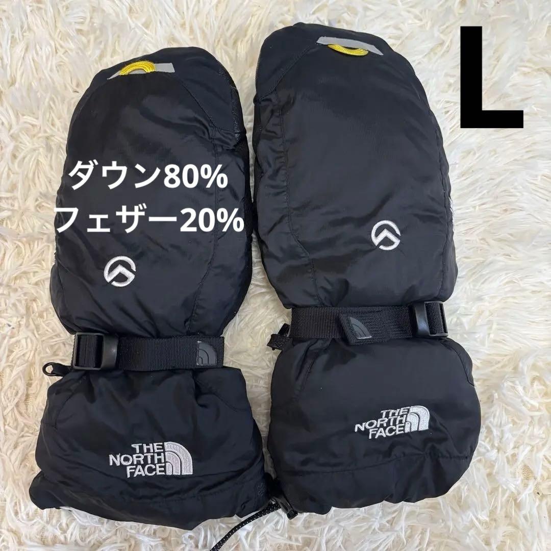 美品 ノースフェイス ダウン グローブ ミトン 黒 スノーボード 防寒 雪国