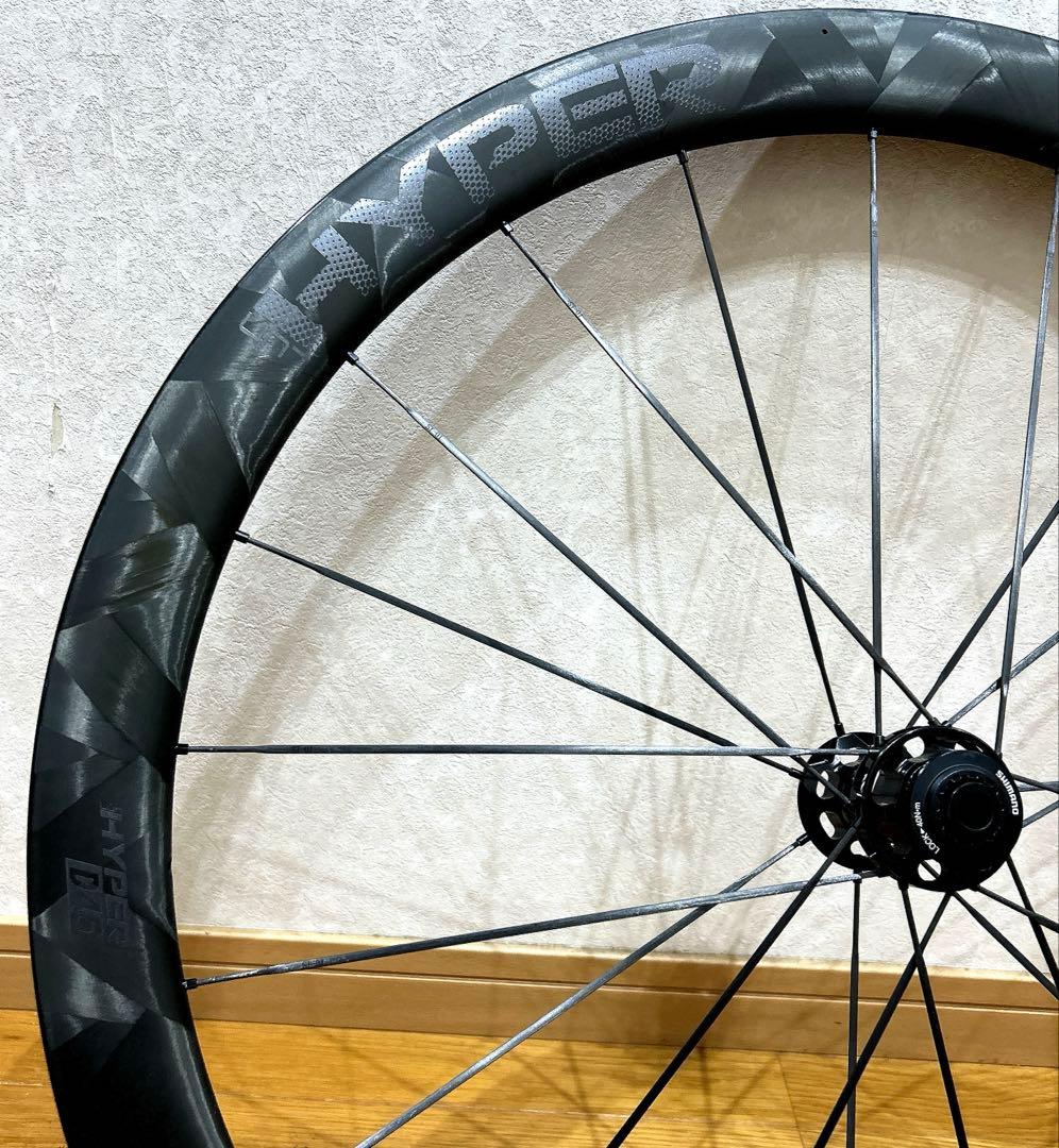 Lun HYPER D45 ( ルンハイパー ディスク 45 ) 前後セット