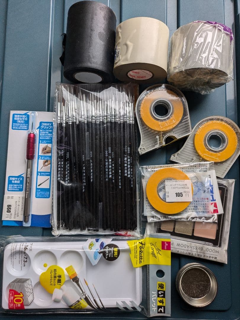 プラモデル 模型製作用品セット 中古