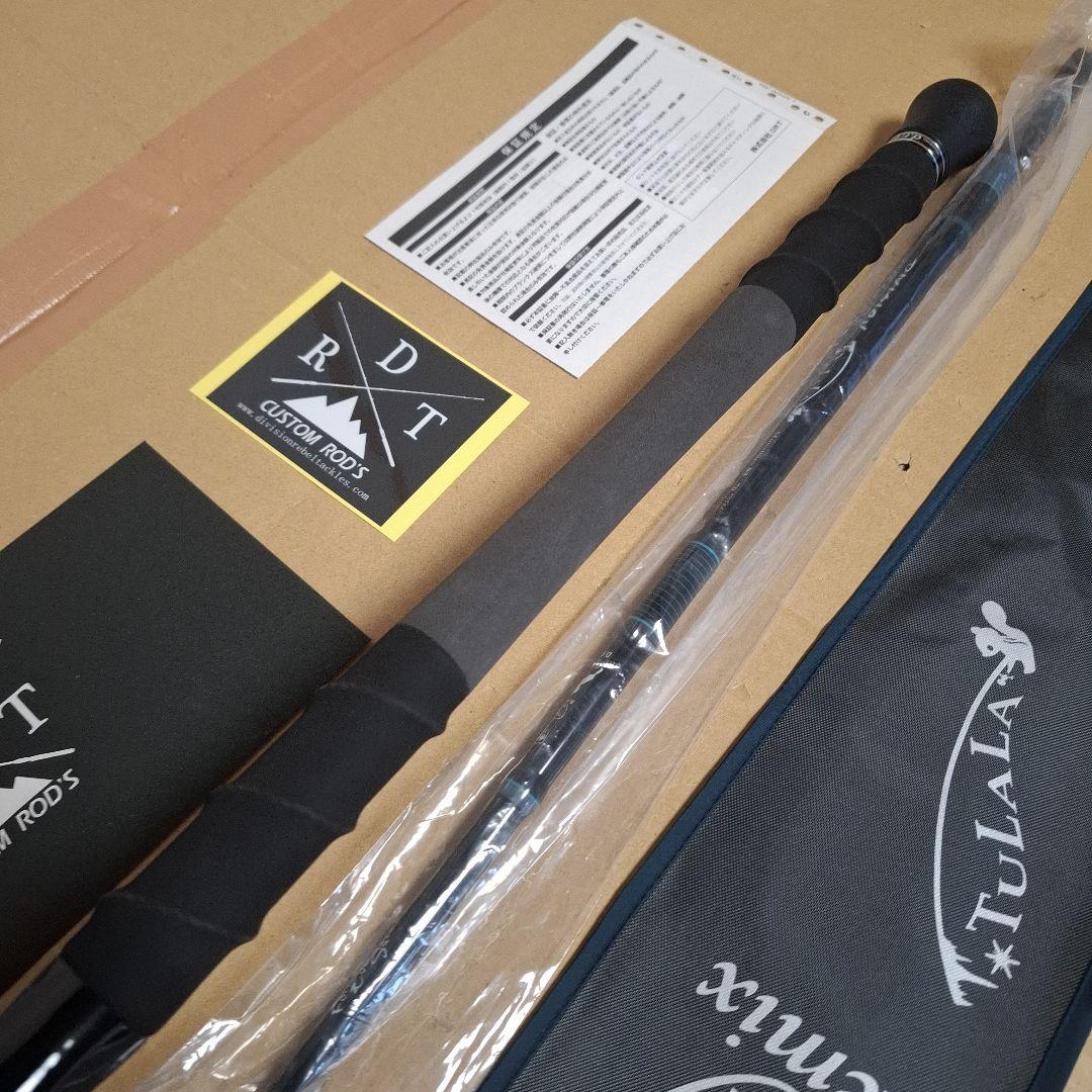 DRT 　79リミックス 　モンストロ82 　アンドレ 79remix　新品