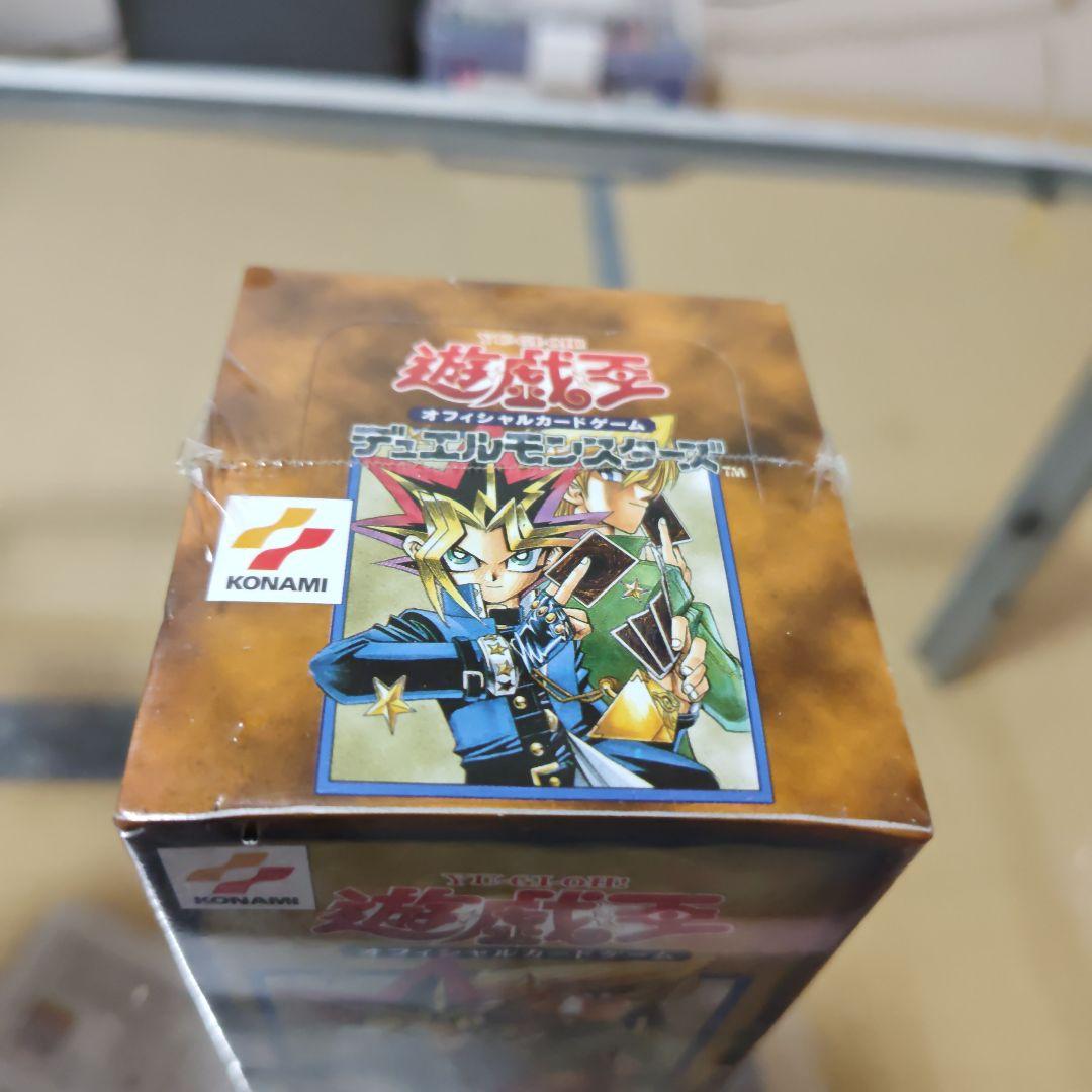 遊戯王デュエルモンスターズ　オフィシャルカードゲーム　Vol．2 ①