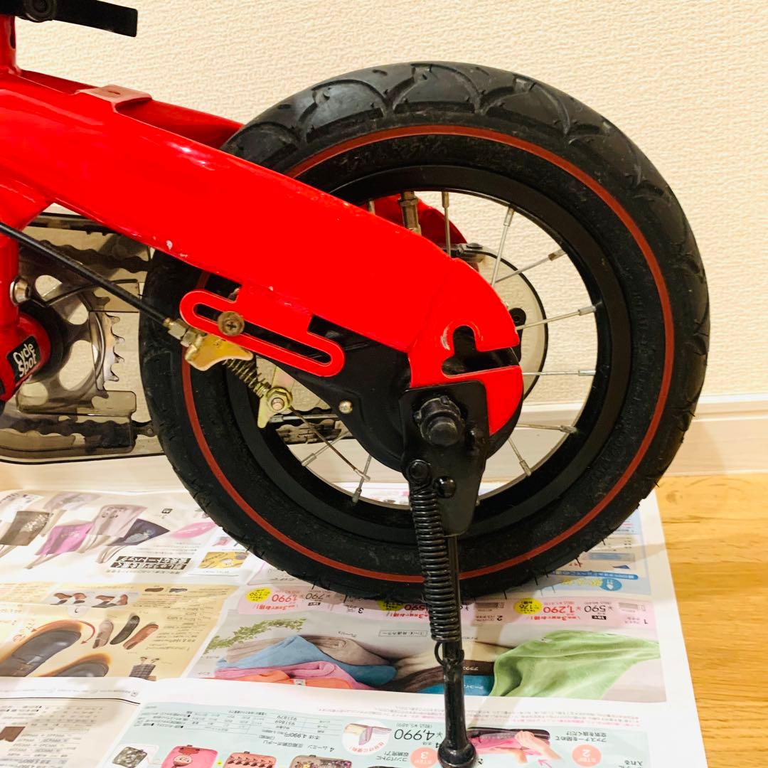 へんしんバイク 12インチ レッド スタンド・ペダル・説明書・工具付き