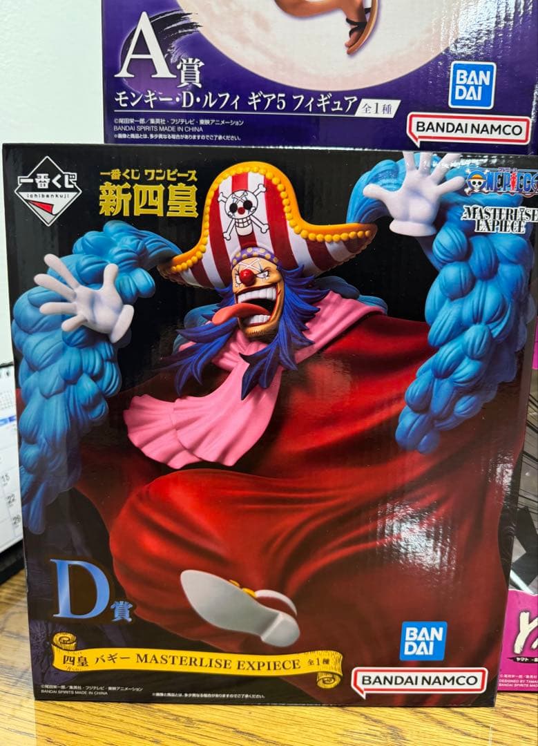 ワンピース一番くじ他まとめ売り