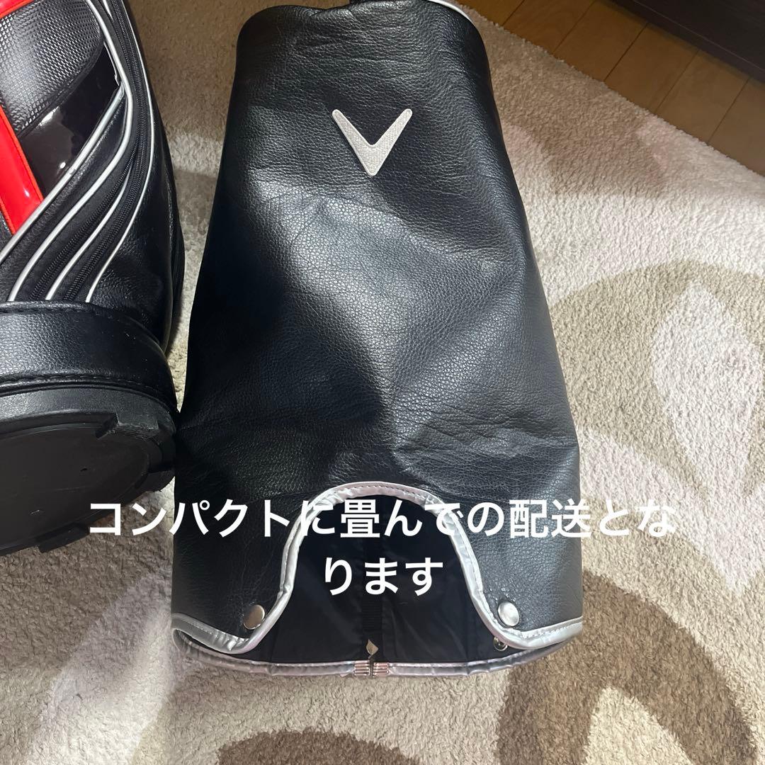 Callaway XHOT ゴルフキャディバッグ ブラック/レッド
