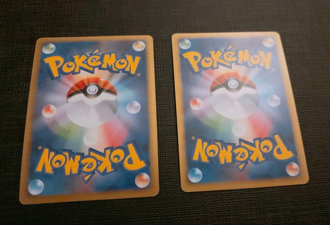 ポケモンLvxまとめ売り