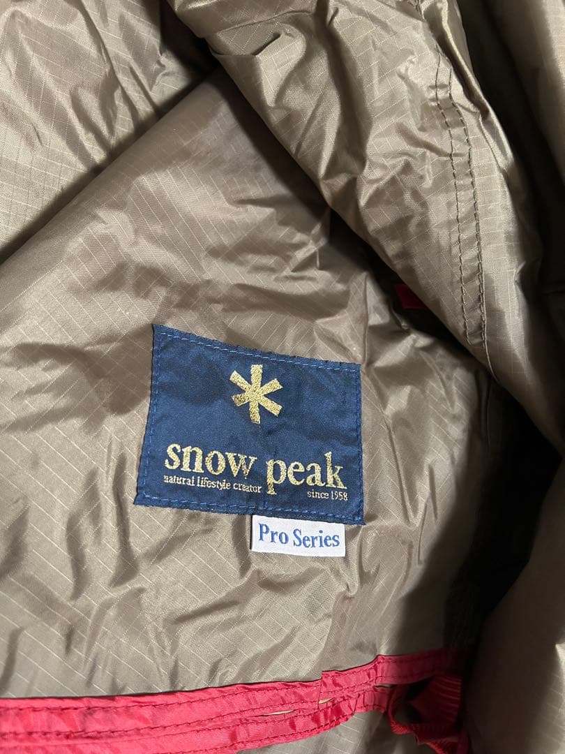 【未使用】スノーピーク ランドブリーズ Pro.4