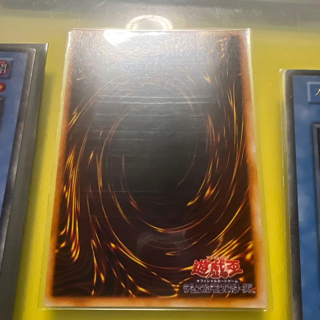 遊戯王 初期 UR カオス・ソルジャー含む 儀式モンスター＆儀式魔法 フルセット