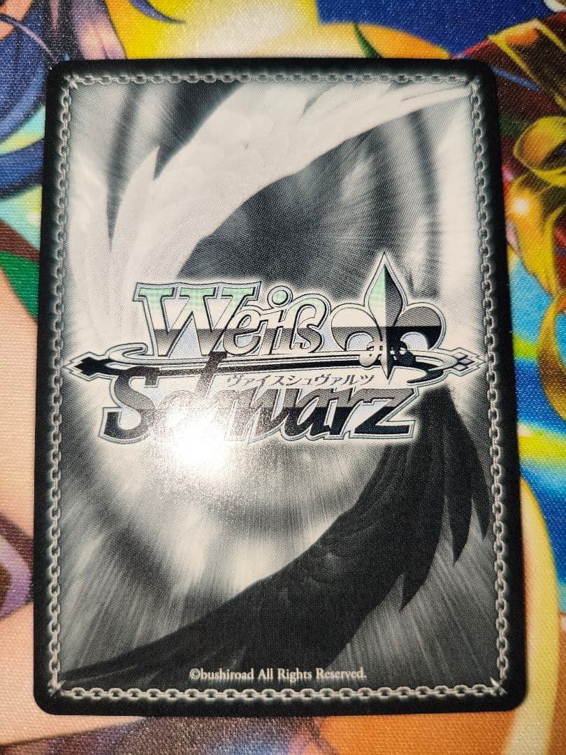 若宮イヴ SSP 中国限定イラスト ヴァイスシュヴァルツ バンドリ