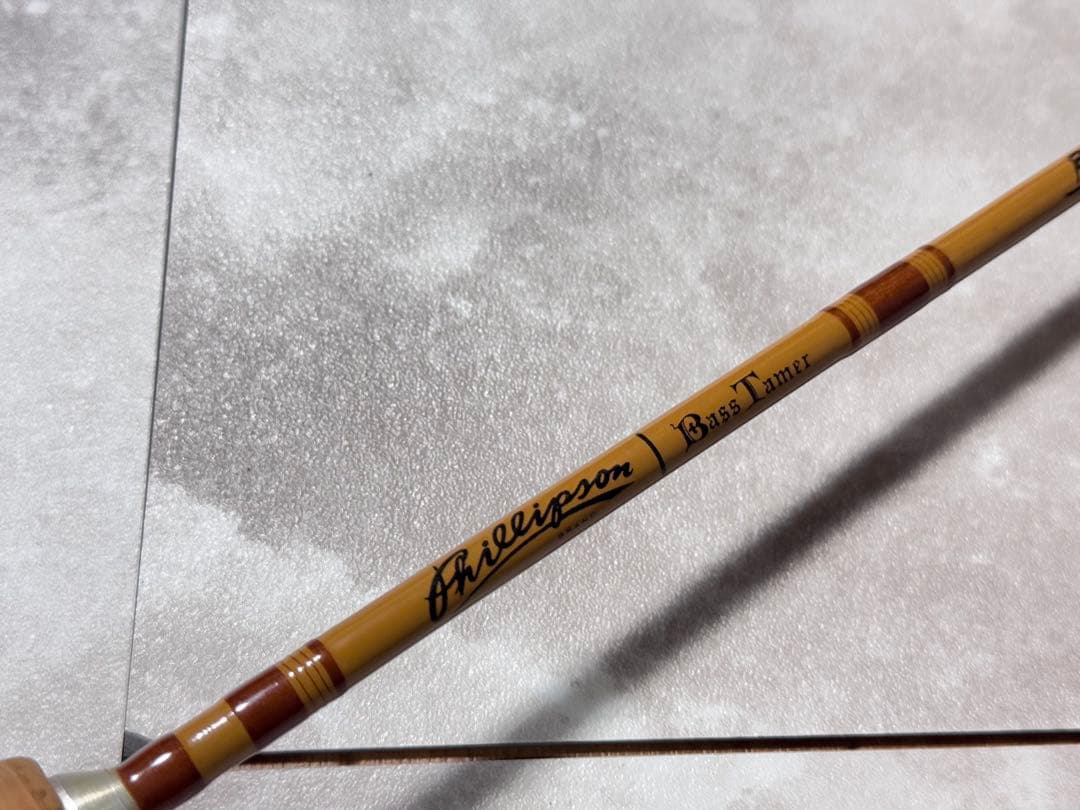 １８　則弘祐　スポーツザウルス　フィリプソン　バスティマー　BC56UL