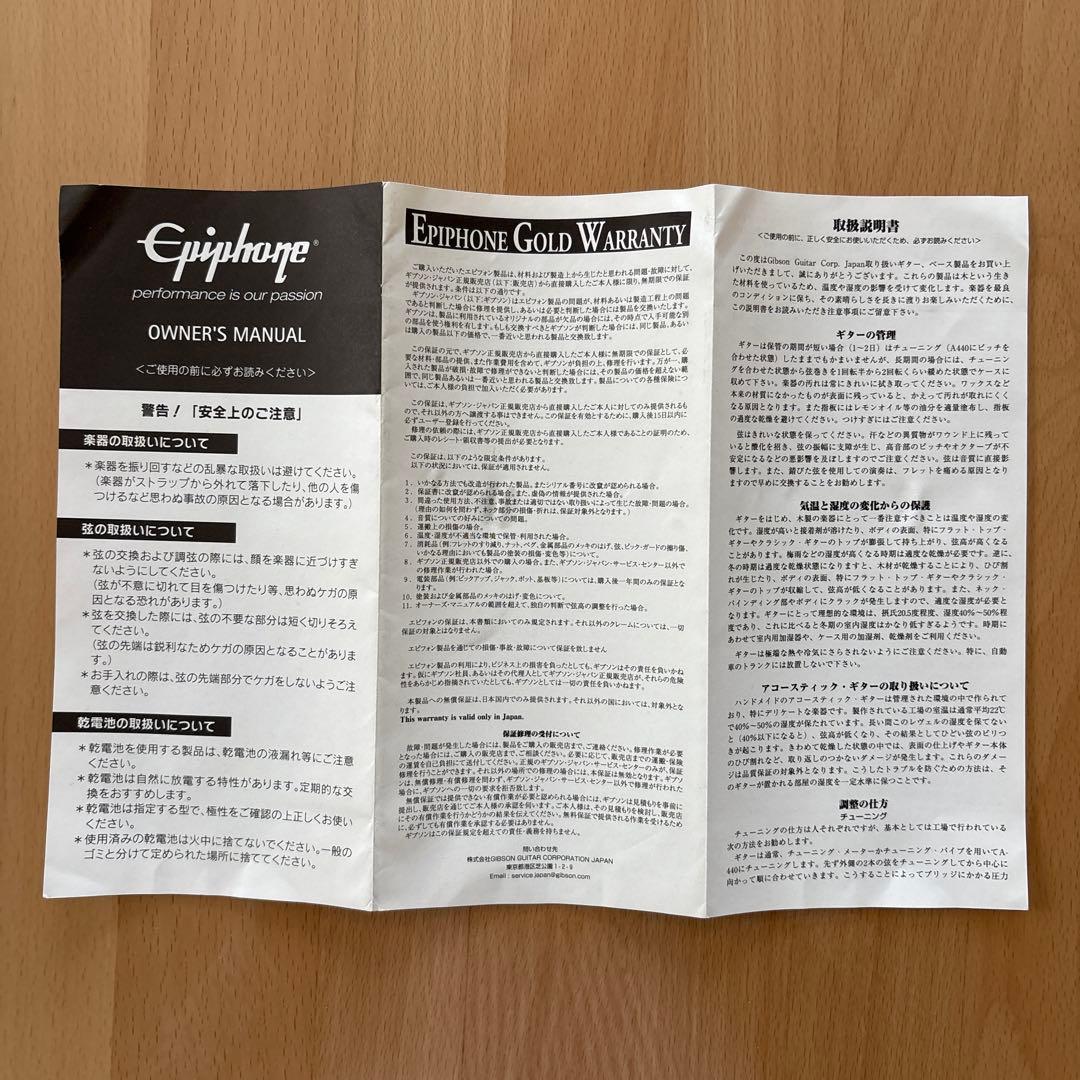エレキギターエピフォン　　　　 Dot CH 美品