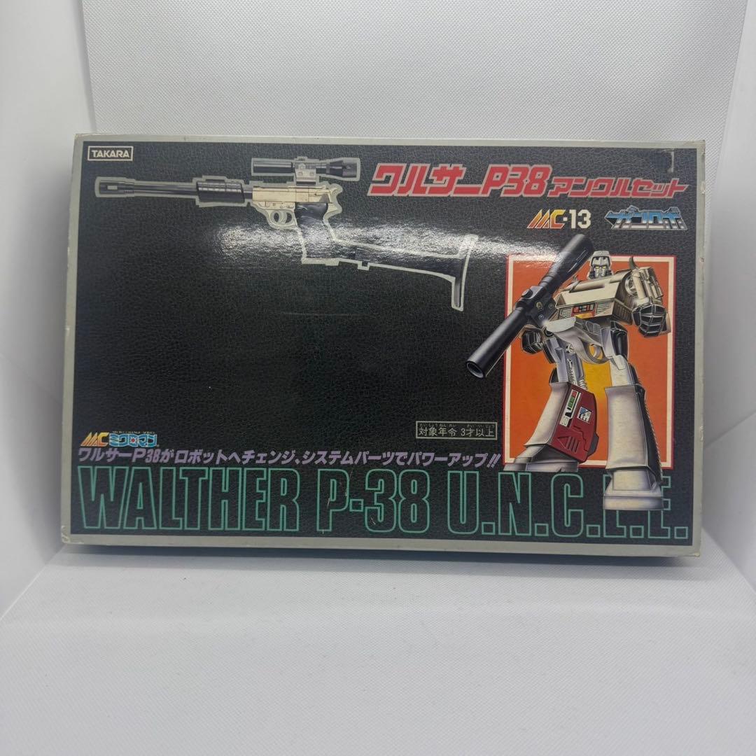 c*e様 TAKARA WALTHER P-38 U.N.C.L.E. MC-1