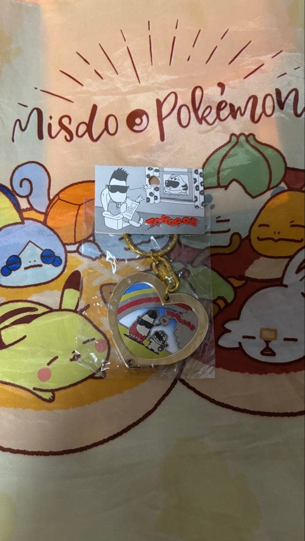 【バラ売りOK】所ジョージ　キーホルダー