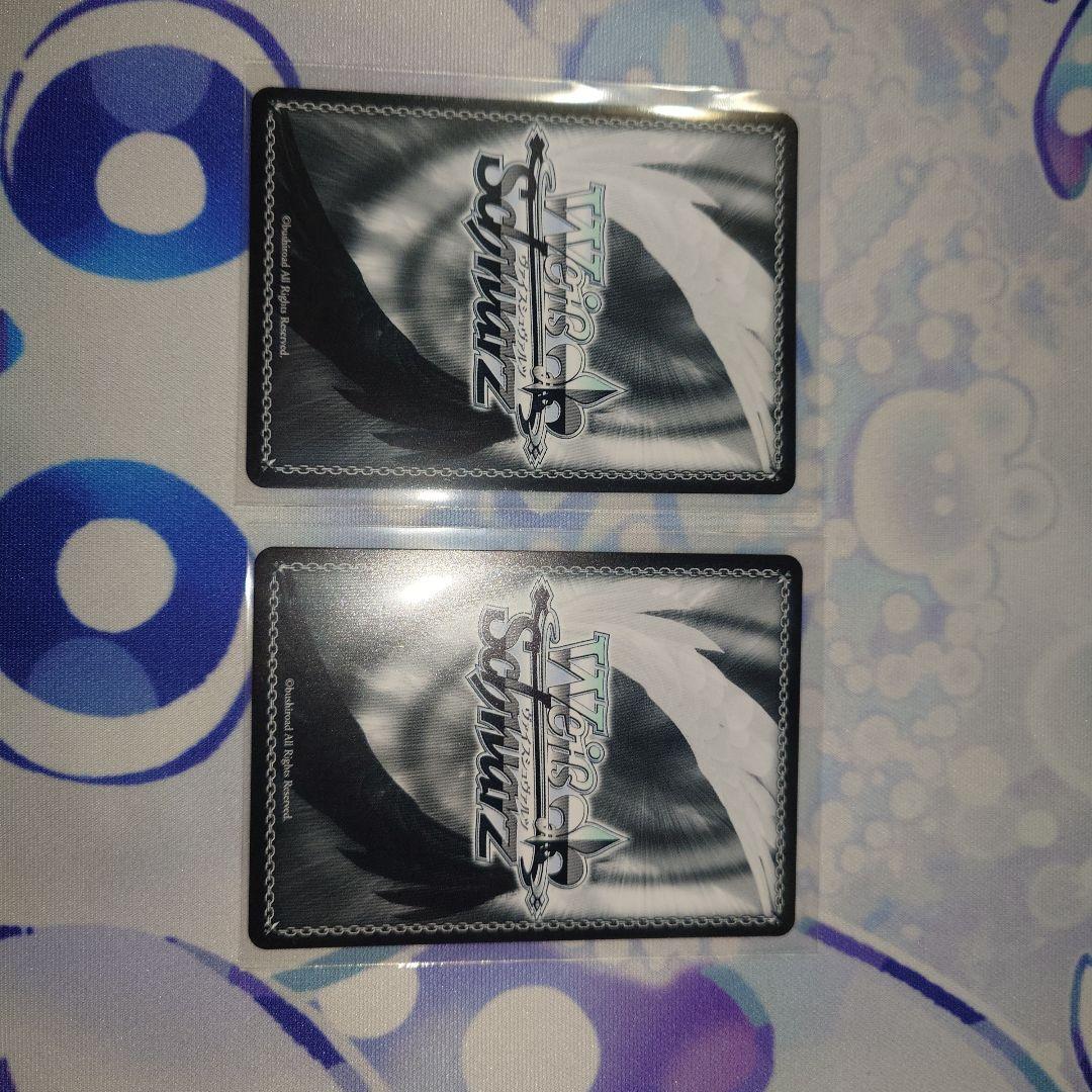 WS 怪獣8号 コードネーム 怪獣8号 SP 他