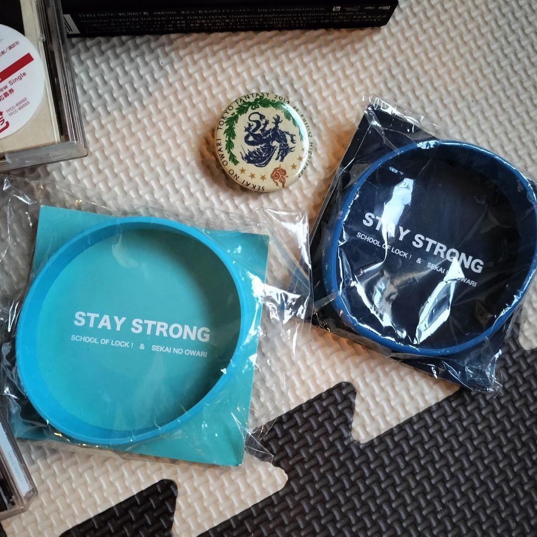 【激安まとめ】SEKAI NO OWARI Twilight City グッズ等