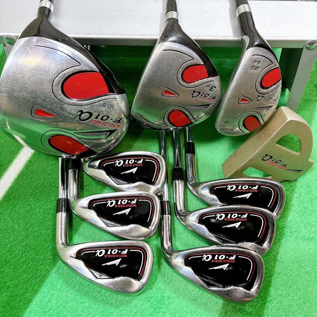 【初心者オススメ】ワールドイーグル F-01a ゴルフクラブ 10本セット 右