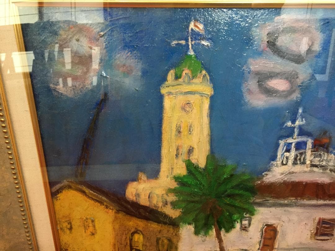 絵画 油彩画 直筆 二紀会同人 山崎朔三 港の近く ホノルル 額装 サイズ20号