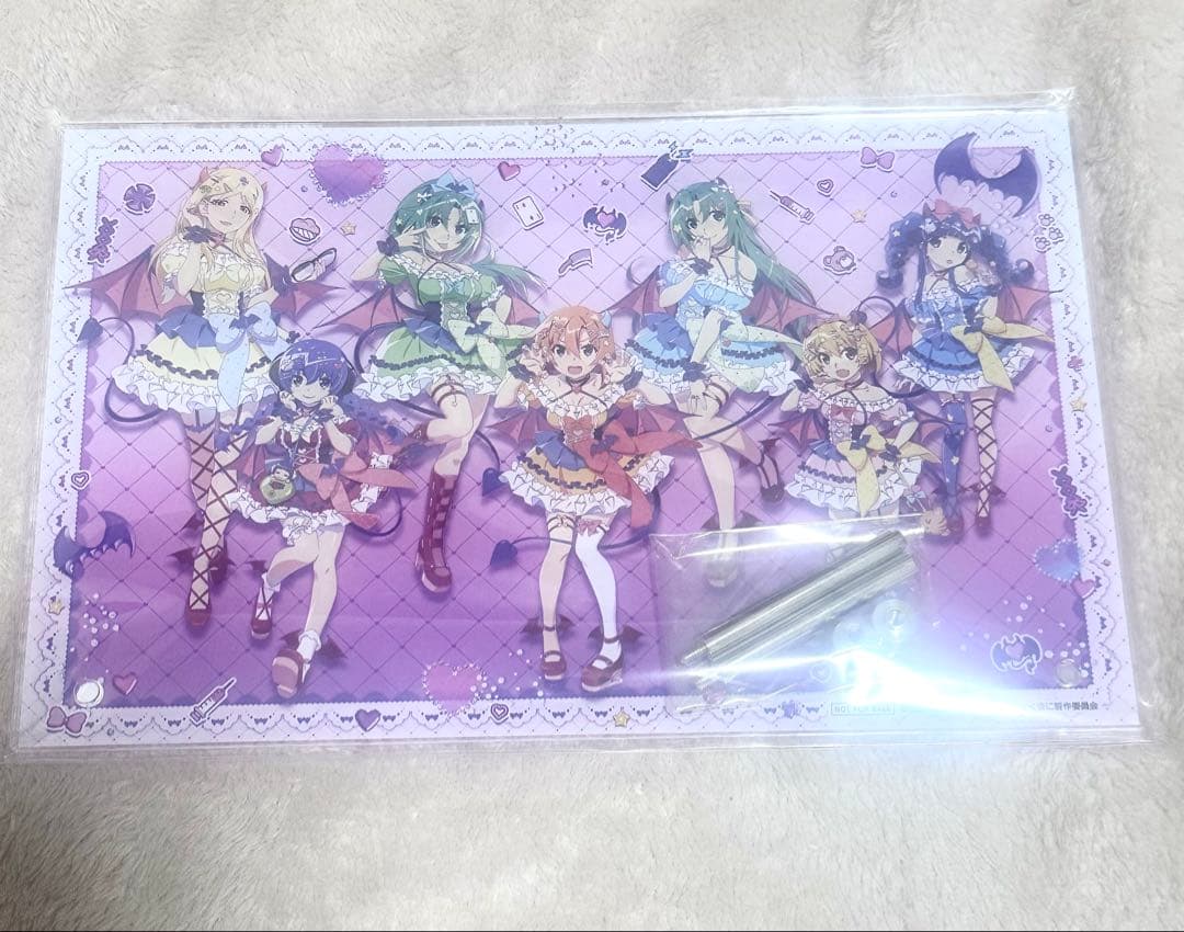 ひぐらし モアチャン