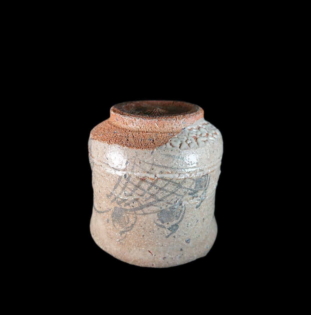 ■唐津焼 丸田宗彦 絵唐津ぐい呑 共箱、共布、栞全揃い #ぐい呑み #丸田宗彦