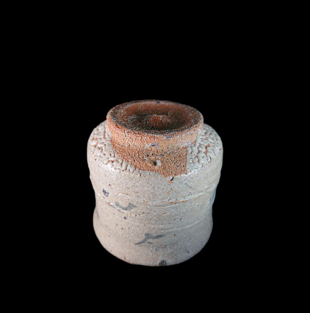 ■唐津焼 丸田宗彦 絵唐津ぐい呑 共箱、共布、栞全揃い #ぐい呑み #丸田宗彦