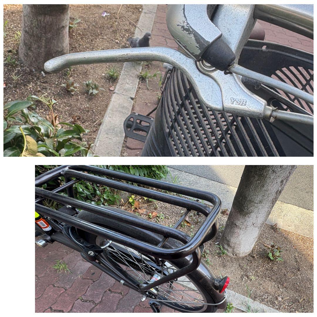 サイクルベースあさひ センターバスケット mamafre! ママフレ 20インチ