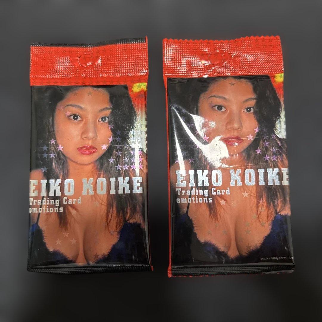 YouTubeネタにいかがですか？小池栄子トレーディングカード 2パック