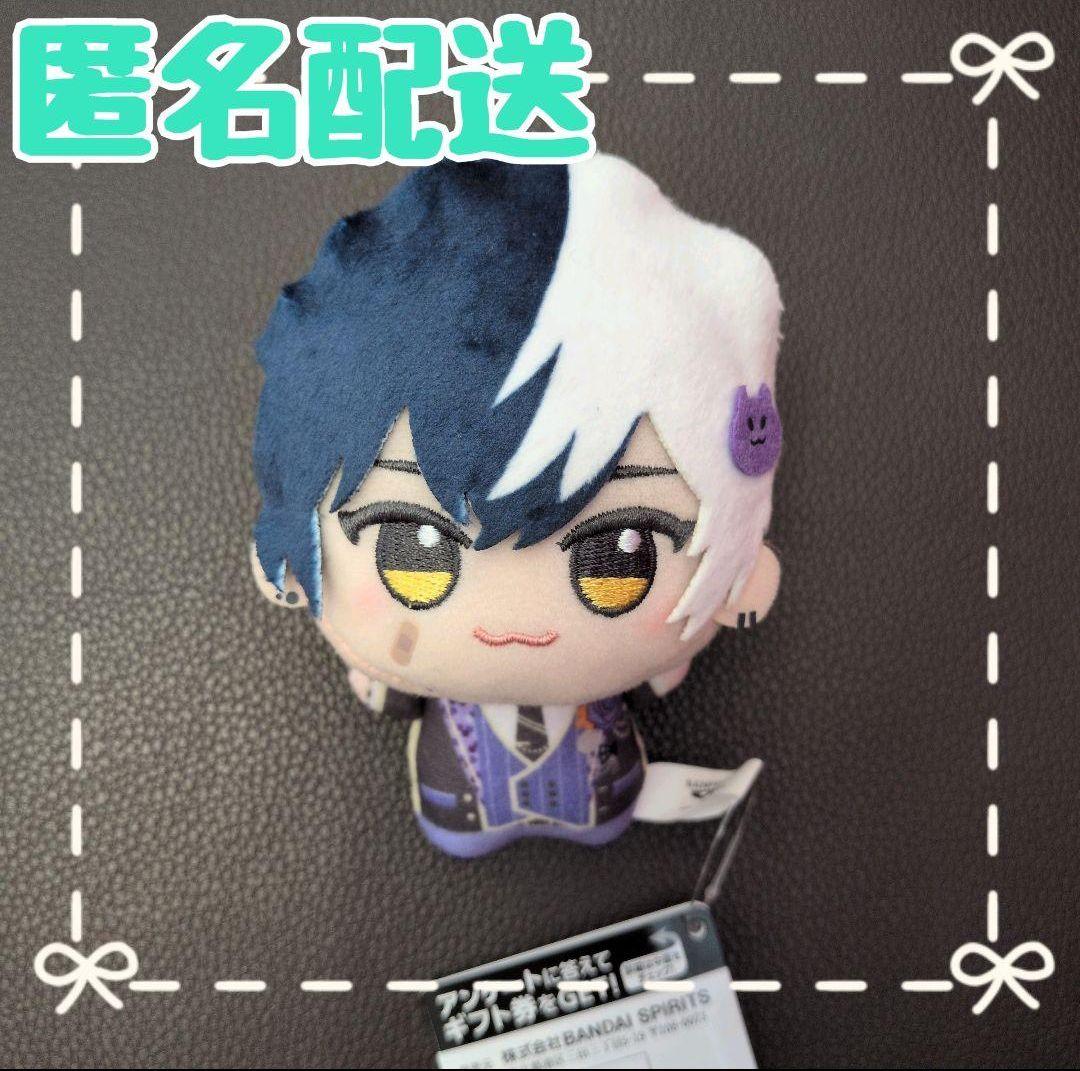 AMPTAKxCOLORS ちびぐるみ まぜ太　匿名配送　アンプタックカラーズ