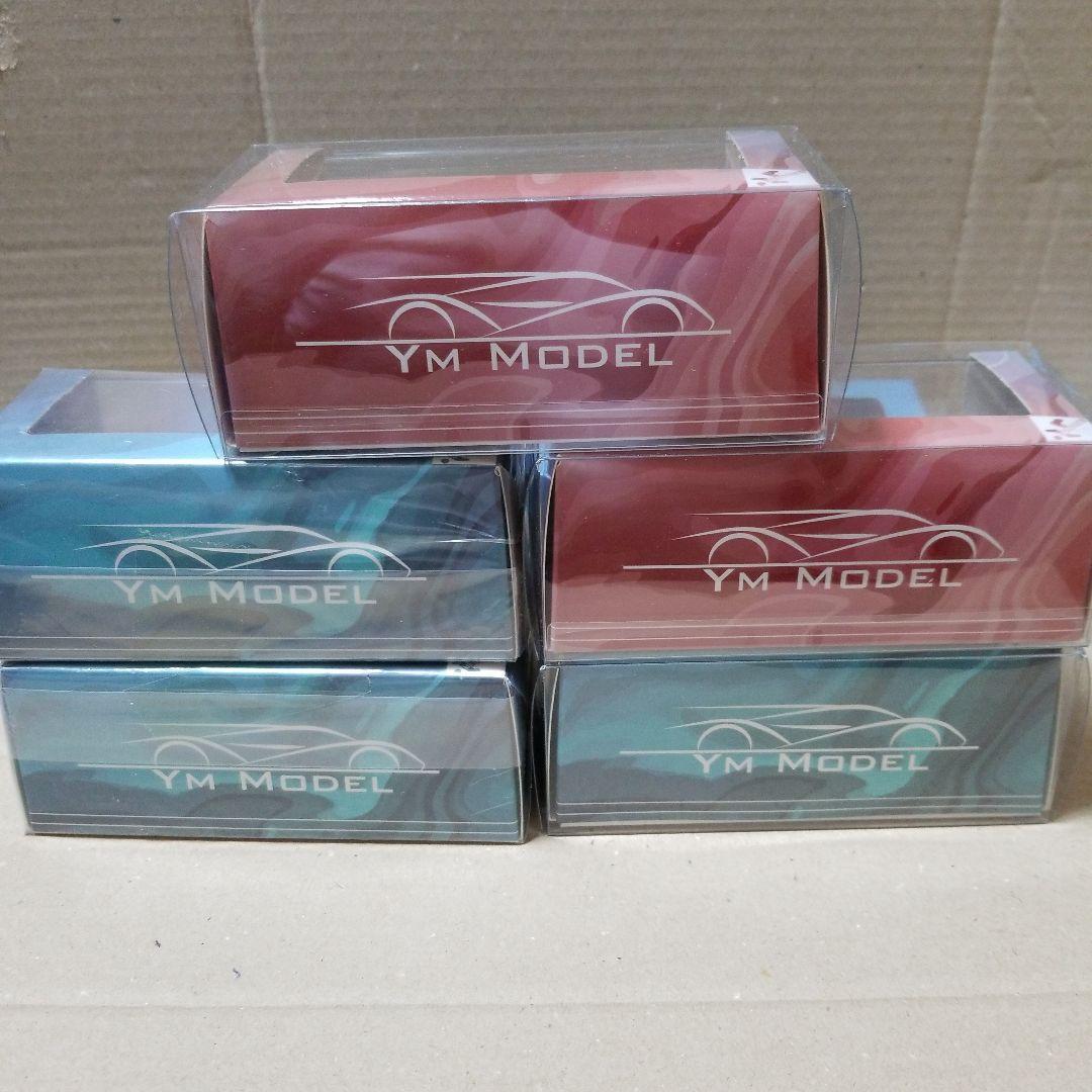 1/64 YM PANDEM RFC セット売り