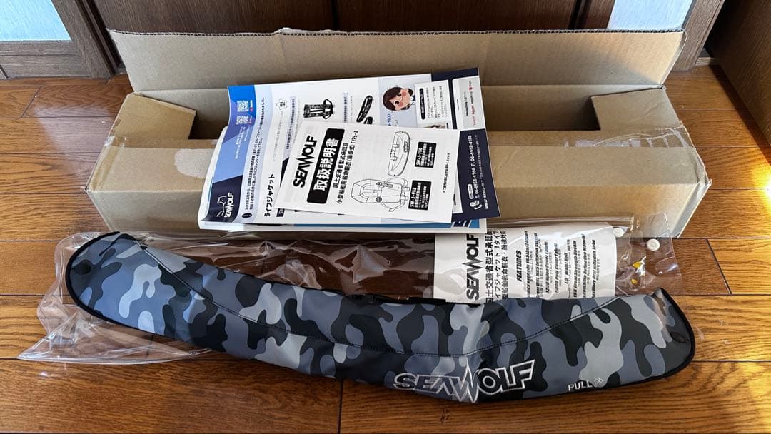 シーウルフ　腰巻ライフジャケット 桜マーク　自動膨張式 国土交通省型式承認品