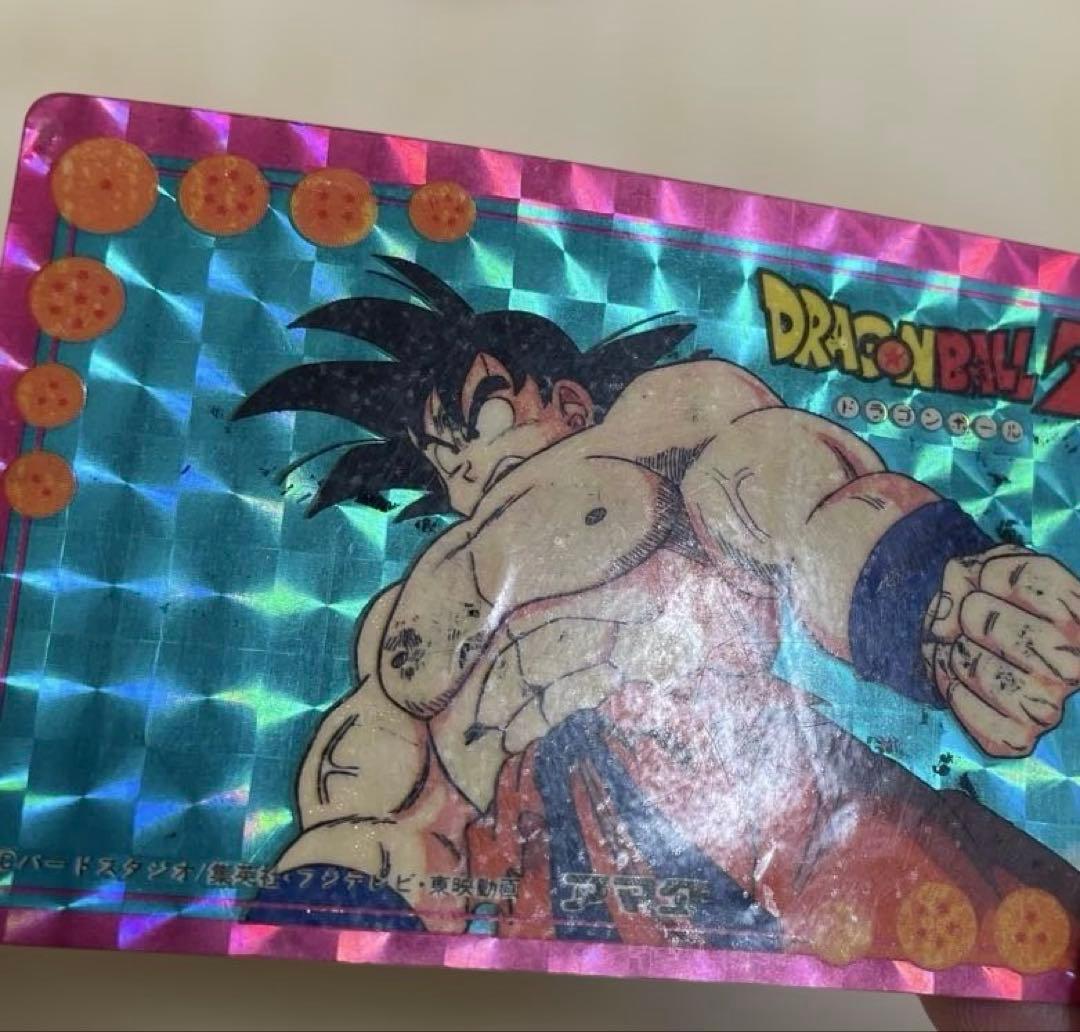 【超希少カード】ドラゴンボールＺ　スペシャルカード　アマダ　サイヤ人編