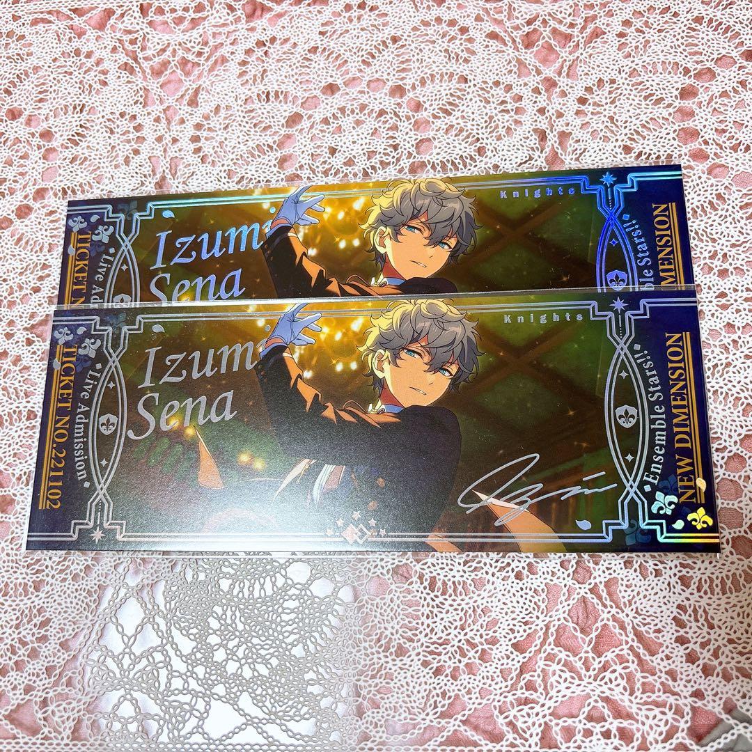 あんスタ 中国 周年 ぱしゃこれ クリアカード ホロチケ 泉