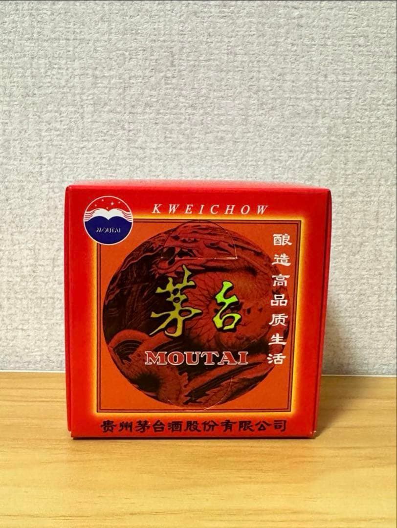 貴州茅台酒 MOUTAI マオタイ 2023 500ml 53%