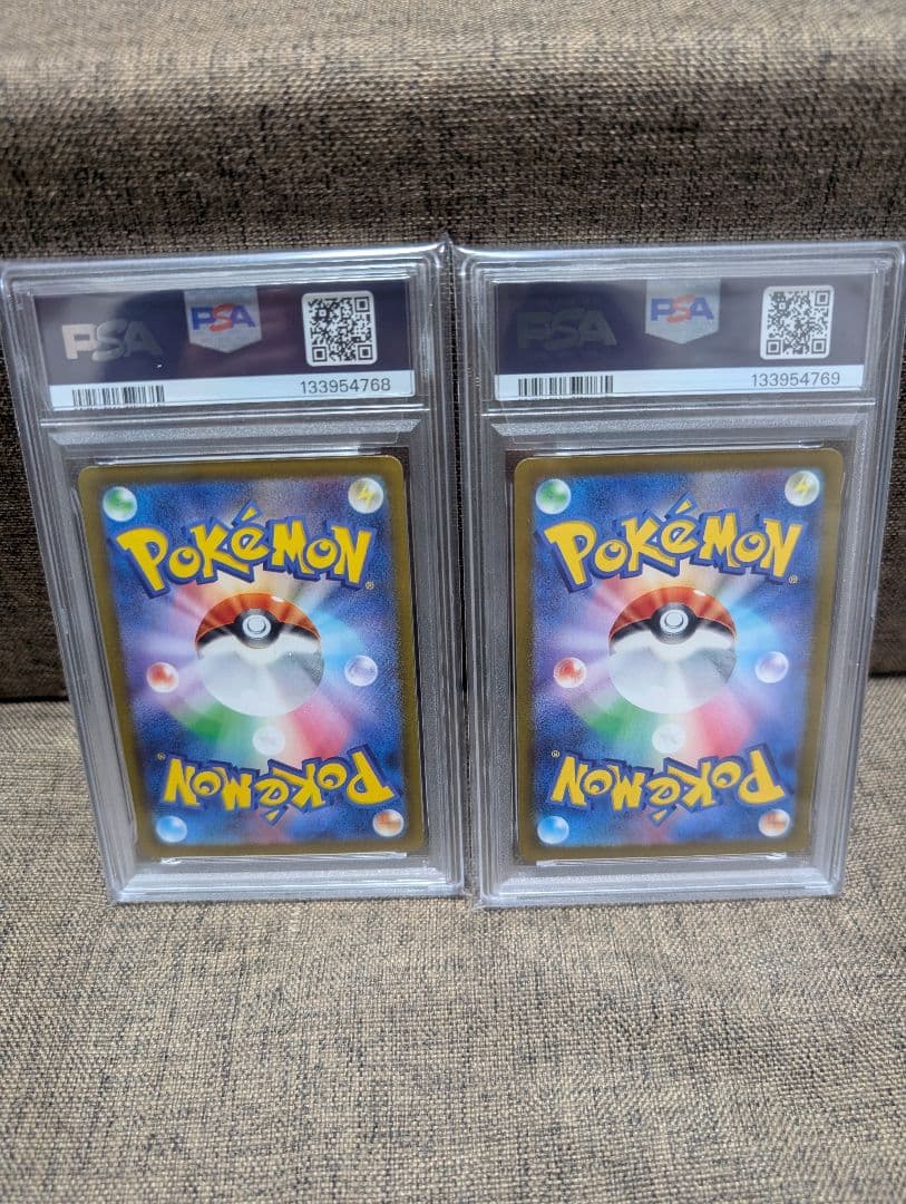 PSA10-10連番 ピカチュウ ジムプロモ げきとうスパーク2023&2024