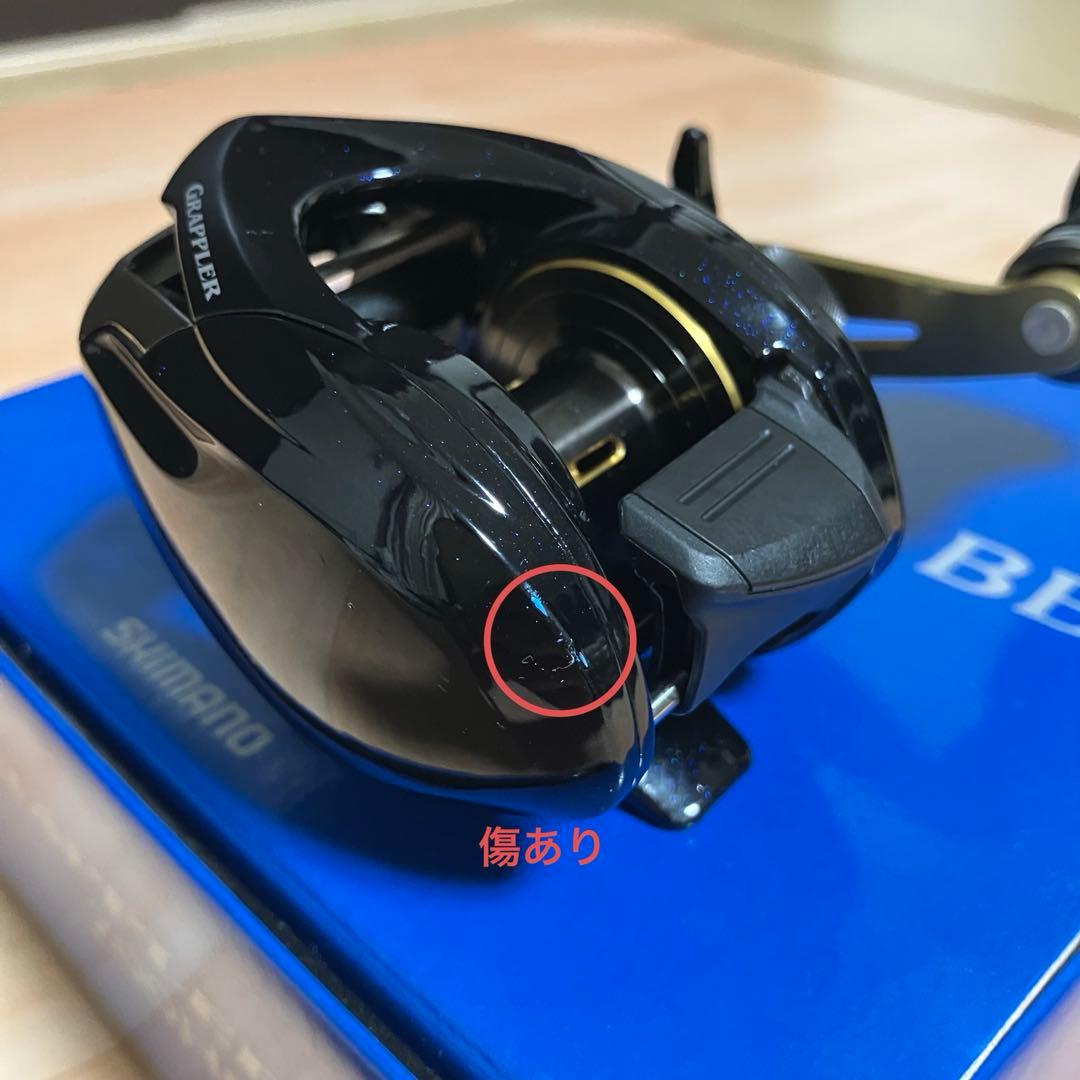 シマノ　グラップラー　BB 200HG