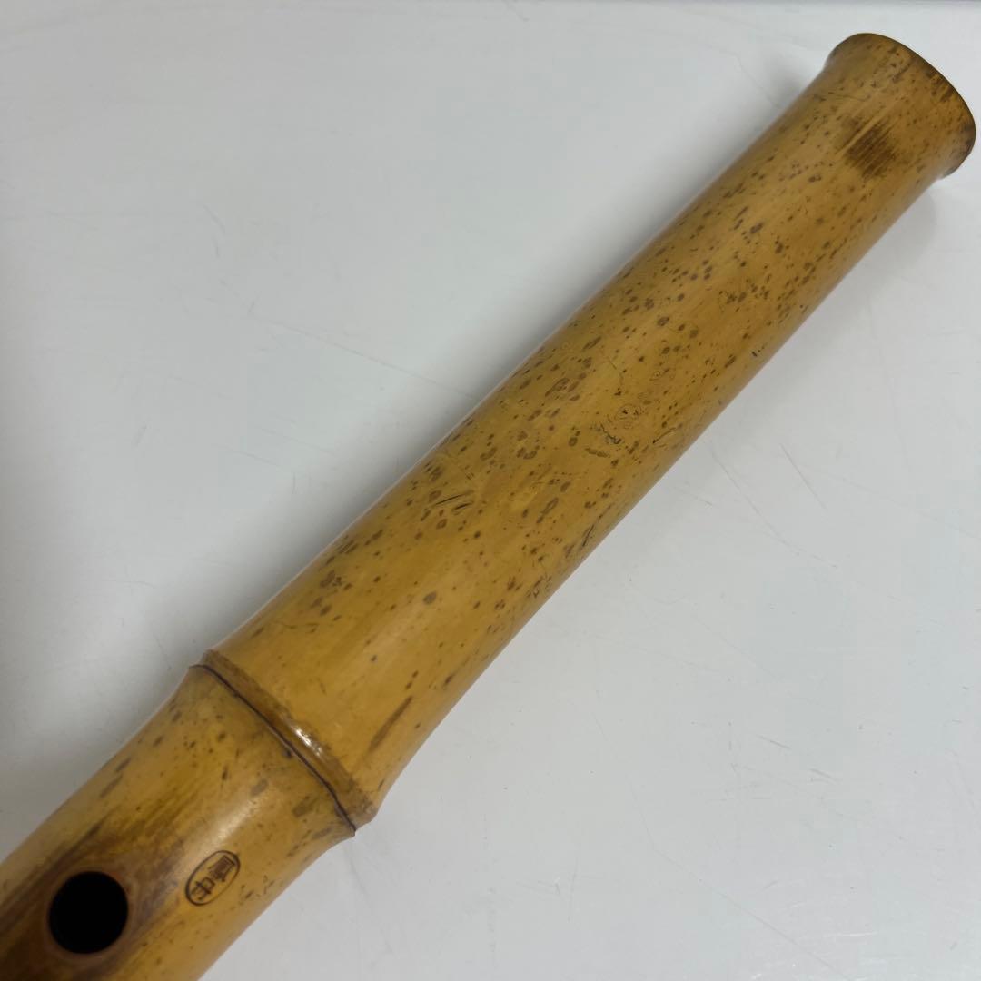 鳳舟在銘　銀三線尺八　長さ約58㎝　東Y7-1218①