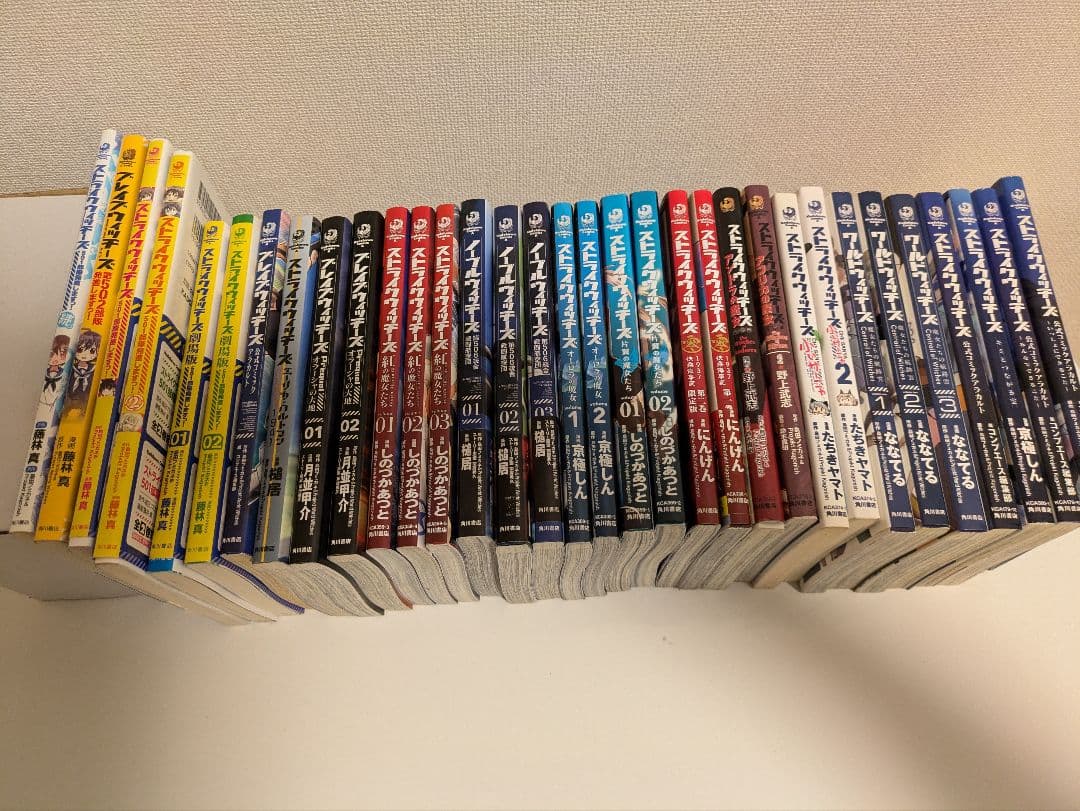 ストライクウィッチーズ　グッズ多数　次ページあります。