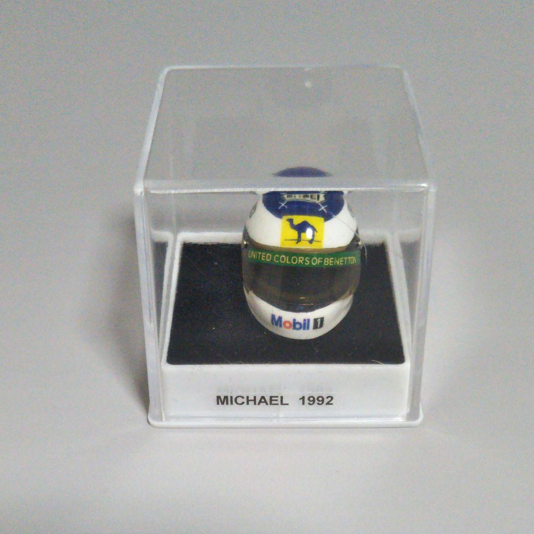 JFC F1 ヘルメット ミハエル・シューマッハ 1992 1/12