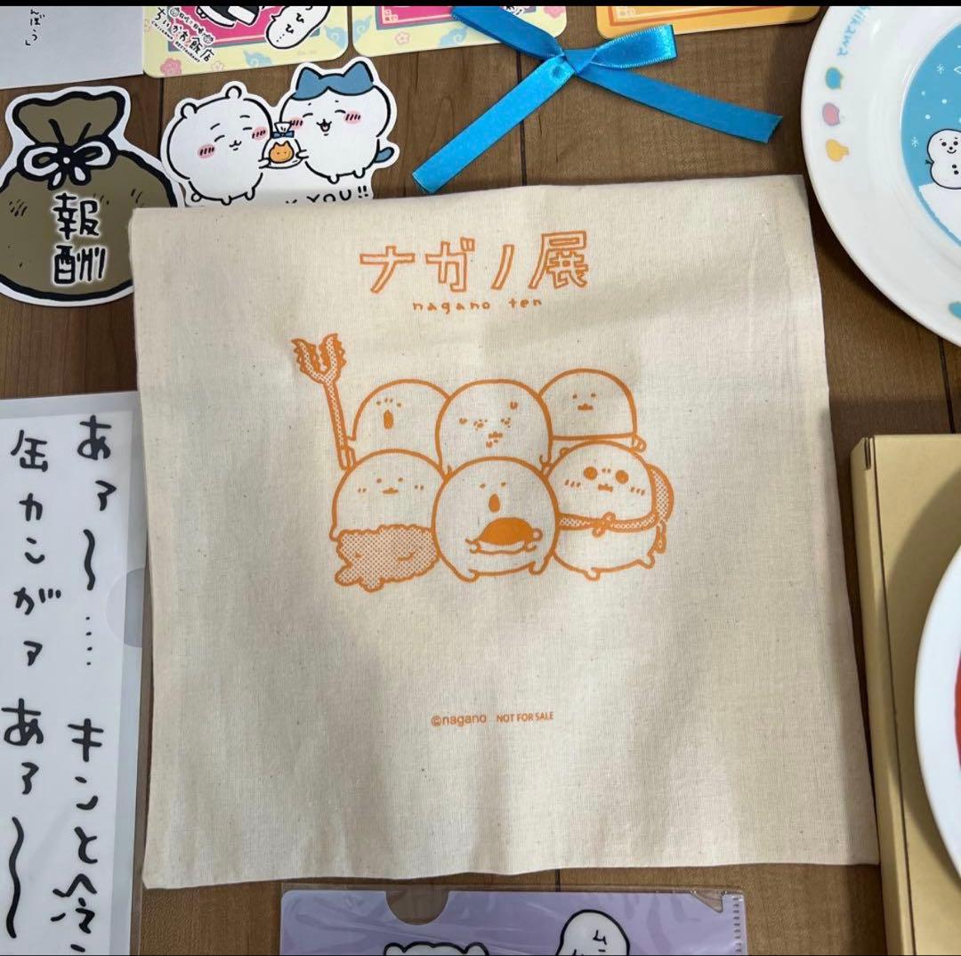【新品】正規品 ちいかわ飯店 ちいかわの森 ちいかわ ナガノ展 色紙 詰め合わせ