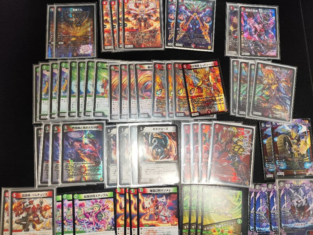 リ*ン様 デュエマ　デアリバイク　デッキ　パーツ