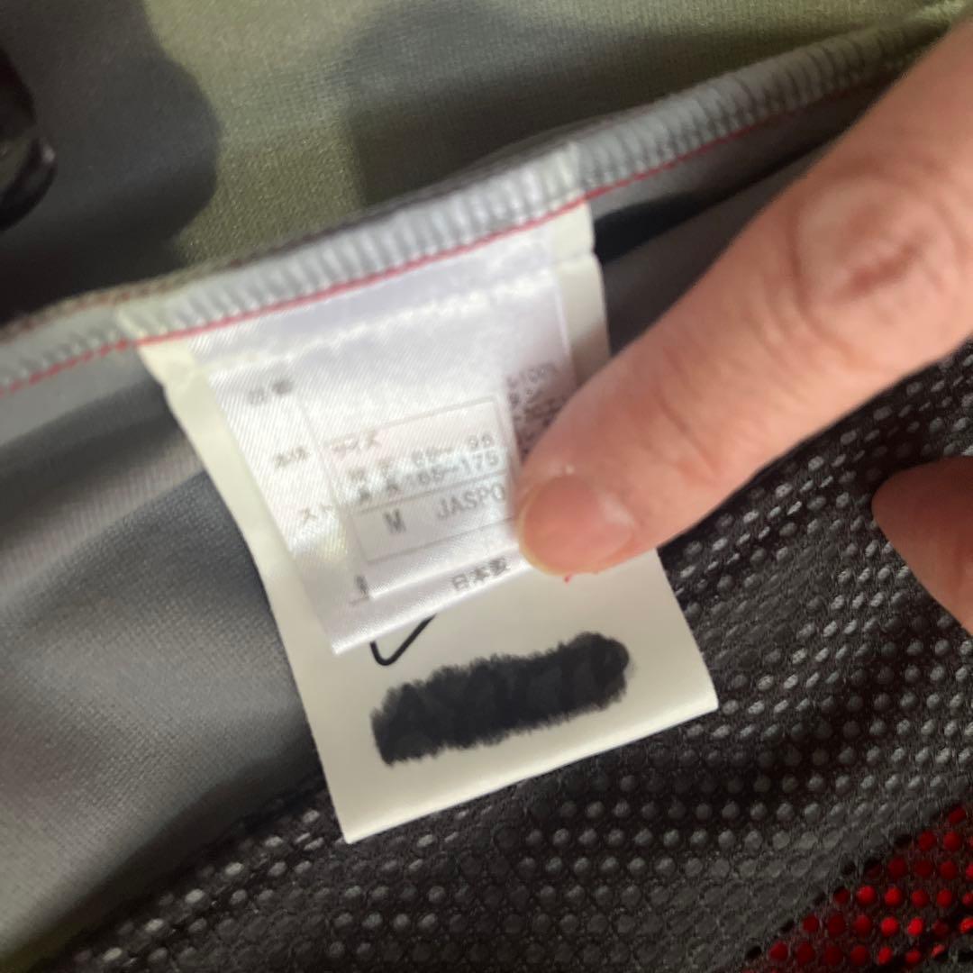 ONYONE オンヨネ　オーバージャージ　Mサイズ 上下セット