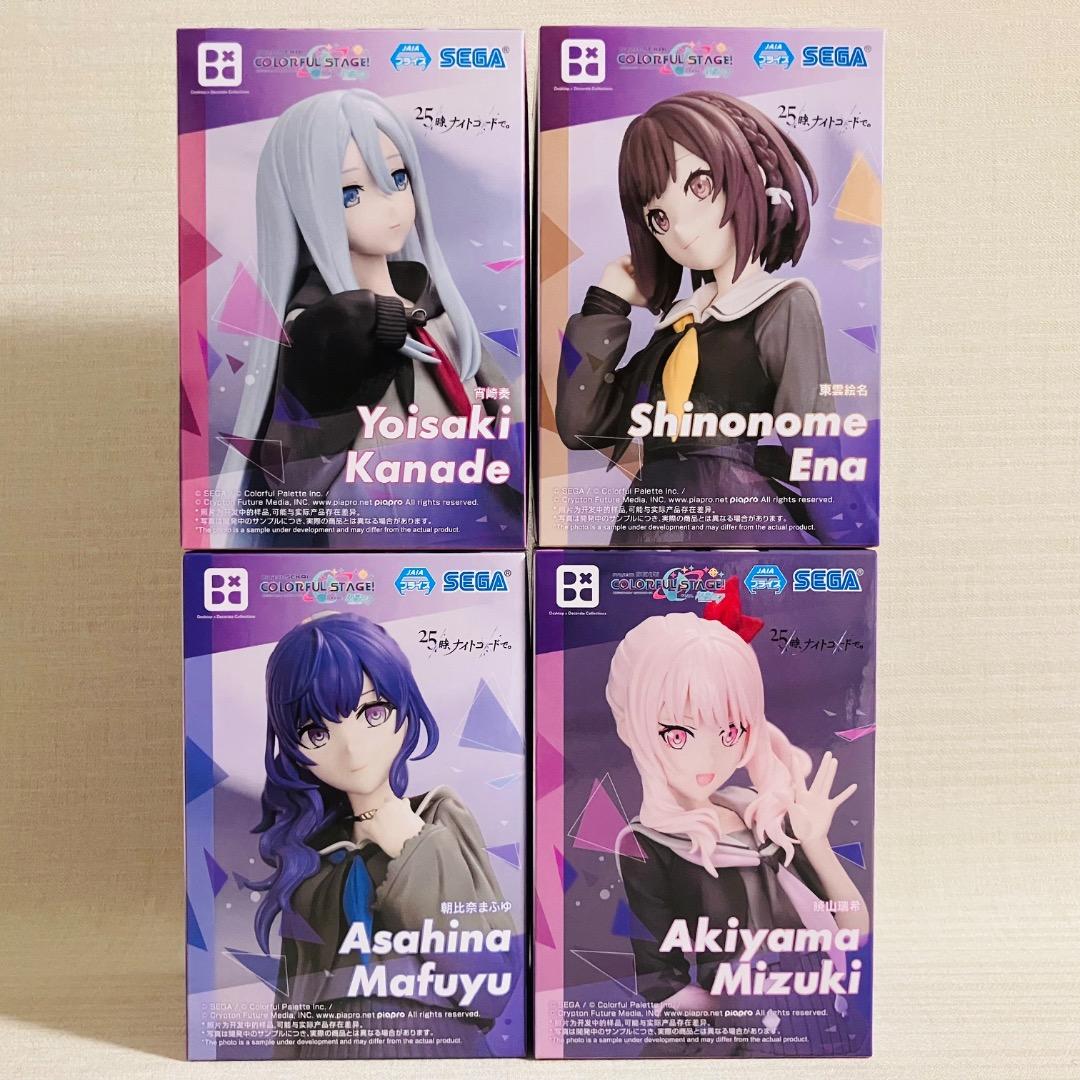 プロジェクトセカイ　カラフルステージ！　プライズフィギュア　26点セット