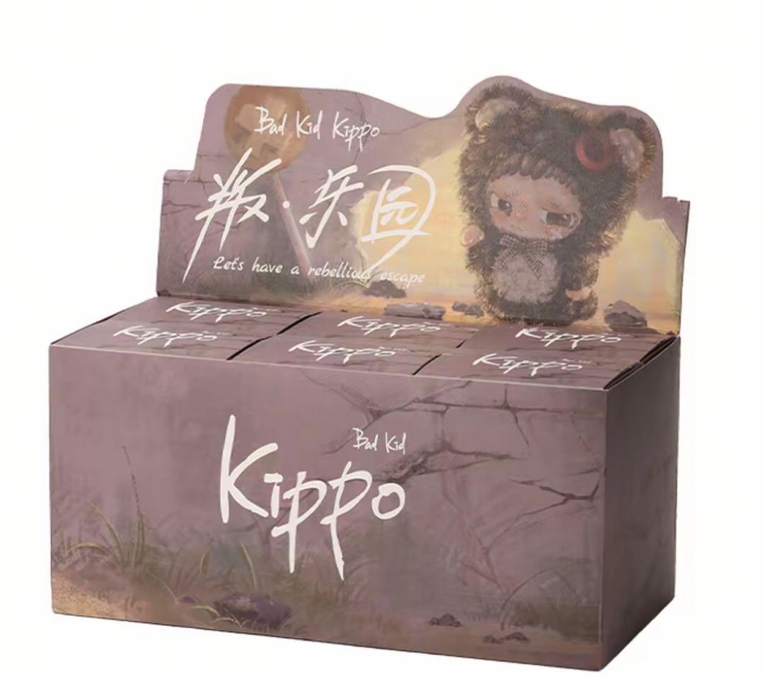 Kippo Bad Kid ぬいぐるみ