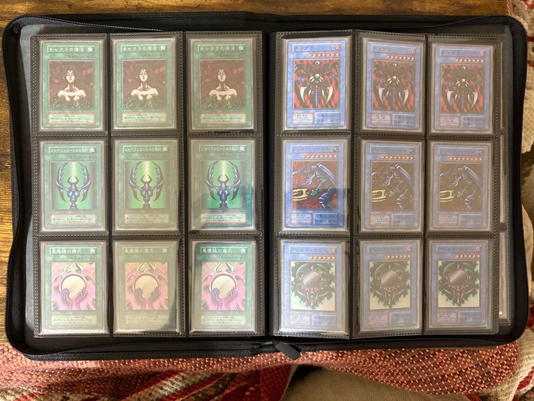 遊戯王 初期 2期等まとめ売り①