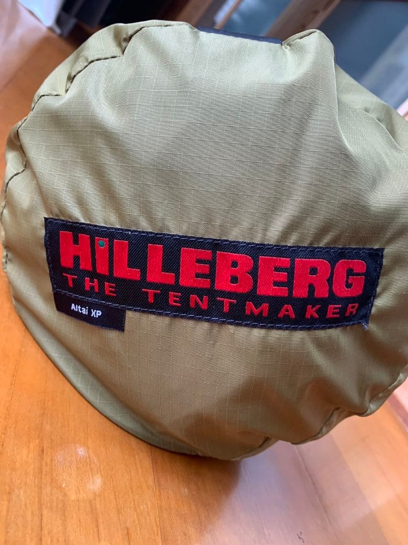 【新品】HILLEBERG アルタイ　XP サンド 国内正規品