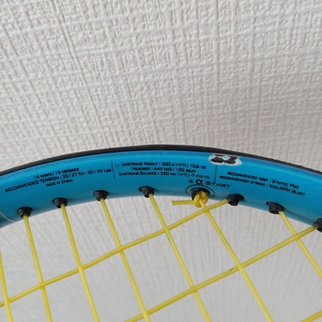 Babolat Pure Drive バボラ ピュアドライブ