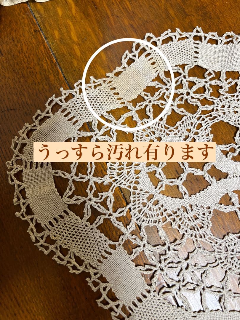 お値下げ　✨デスプレーにも✨素敵6点セット