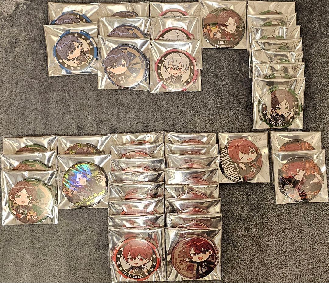 そまうさ新年会2025 缶バッジ