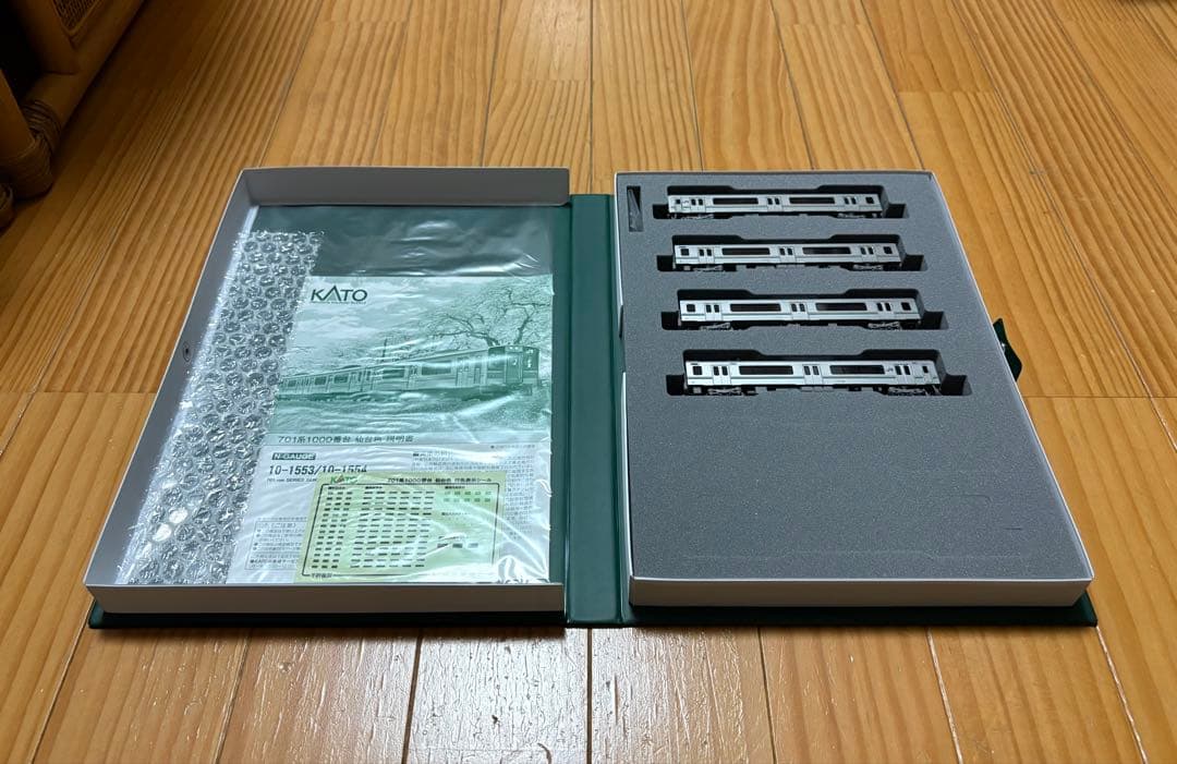 KATO 10-1553 701系1000番台 仙台色
