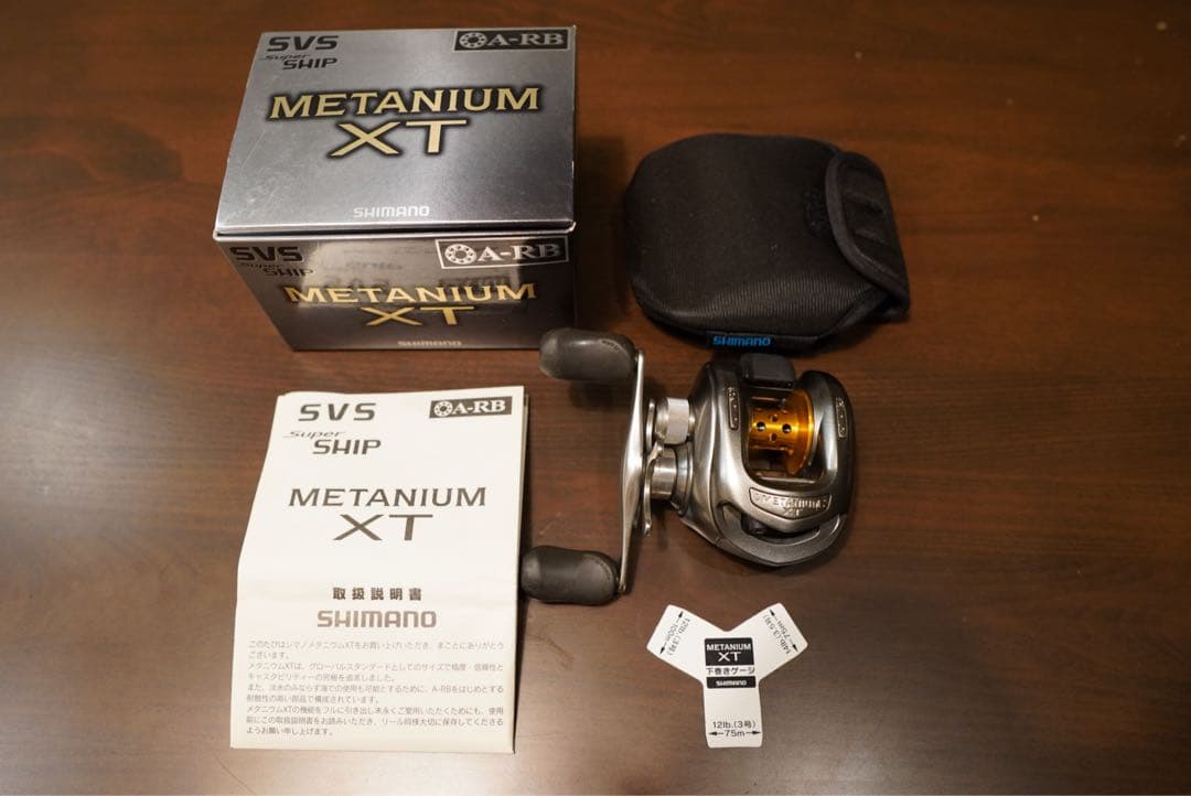 SHIMANO メタニウム XT ベイトリール